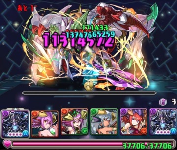 2017y11m01d_172005761