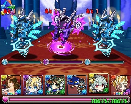 インディゴ降臨攻略情報1