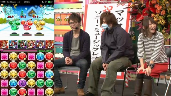 2014y12m11d_203517159