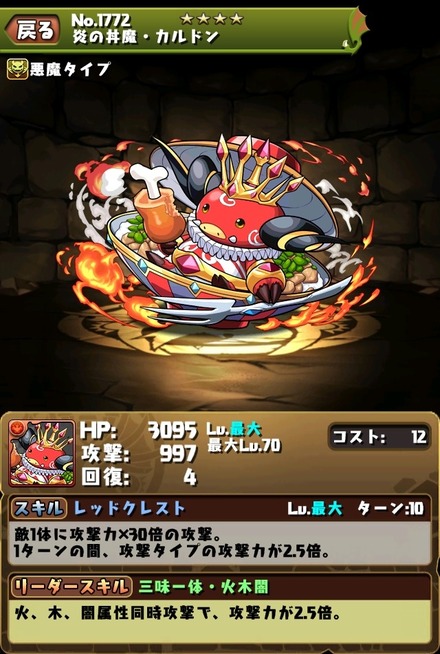 2015-01-09-06-09-05