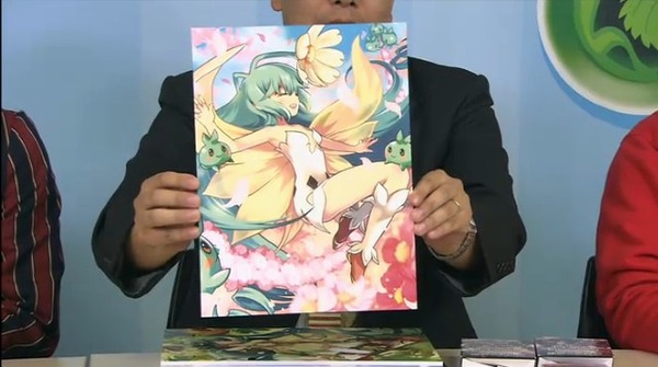 2014y11m14d_202328696