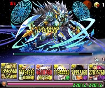 アルキオネ4