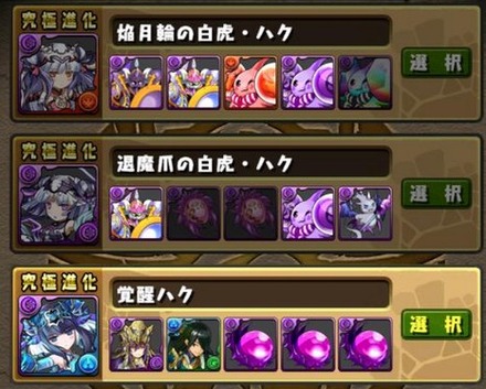2015y06m02d_171256802