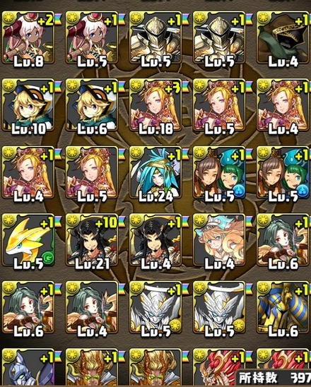 2015y07m03d_092121718