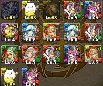 クリスマスガチャ10