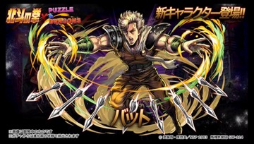 2016y12m25d_214223641