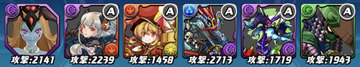 team