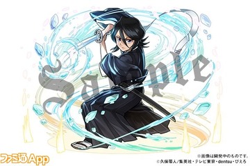 1152b0a729e44edd46c1a4d45e4bf424