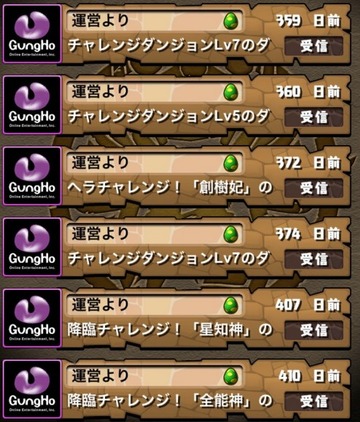 2016y02m10d_092228385