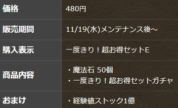 2025y11m12d_171312865