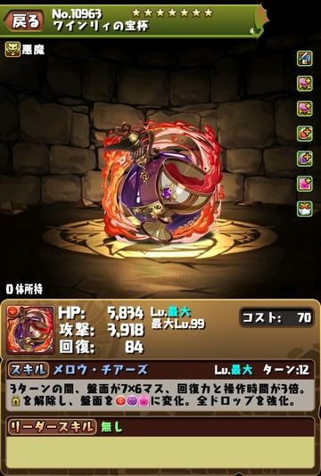GG6e6GHbgAAZeFb