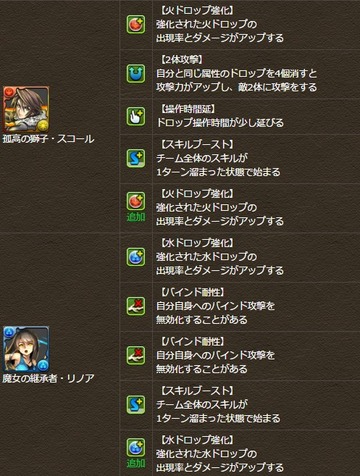 2016y03m18d_151542121