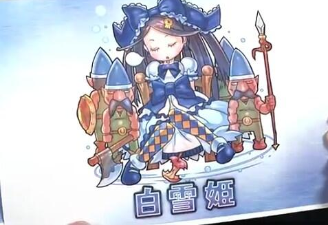 １