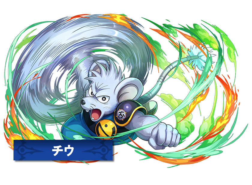 パズドラ 新キャラ チウ の能力公開 ハズレ枠にしては強いwwwwwww 評価まとめ パズアンテナ パズドラ攻略まとめ速報