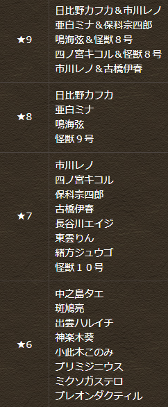 2025y09m25d_184420362