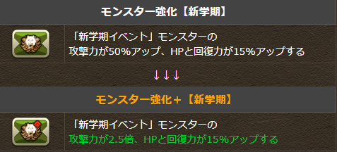 2025y04m04d_171921029
