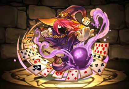 パズドラ ギャンブルメイジ シャイターン の性能がヤバい 激レアキタ ゚ ゚ ッ 入手困難 Eスポーツキャッチ パズドラ ギャンブルメイジ シャイターン の性能がヤバい 激レアキタ ゚ ゚ ッ 入手困難 Eスポーツキャッチ