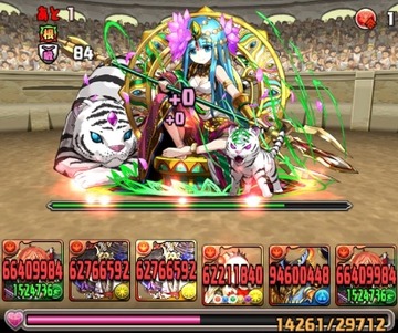 稲姫9