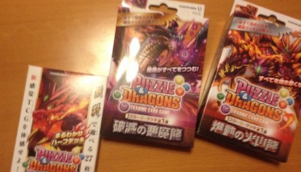 2015y01m15d_202035277