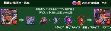 2016y06m14d_143847561