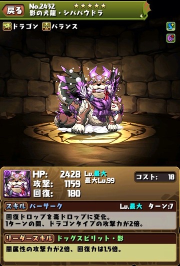 2015-11-06-06-28-40