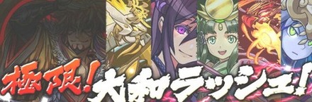 2015y04m28d_222619371