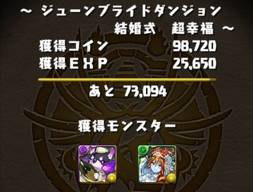 2016y05m30d_102747253
