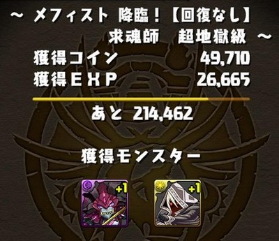 2015y08m13d_072128674