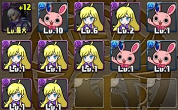 2016y03m01d_072005707