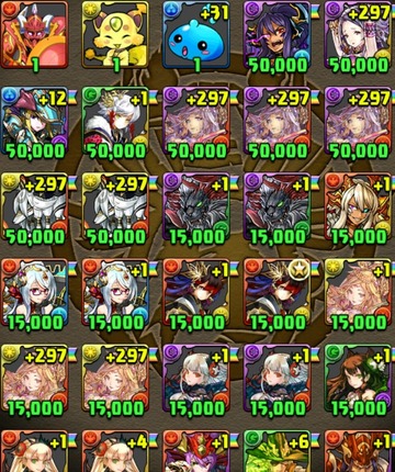 2016y04m23d_101104670