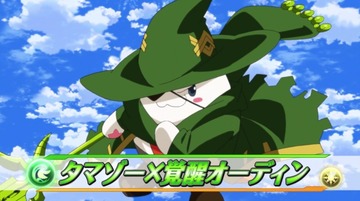 2016y08m01d_190205400