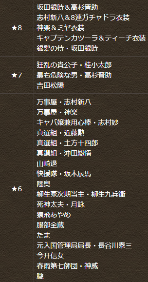 2026y04m23d_145356106
