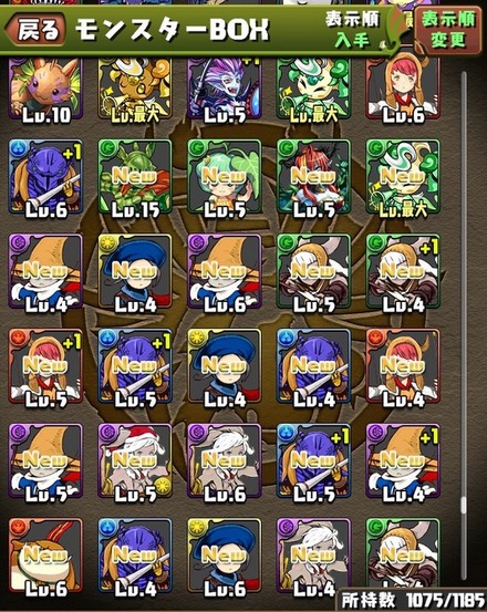 2015y02m23d_212038325