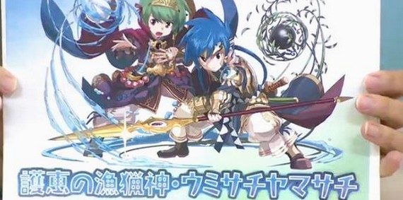 2014y09m12d_203525450