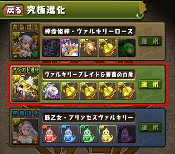 ss01