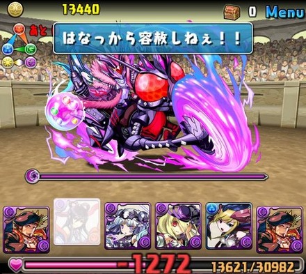 2015y03m23d_001949638