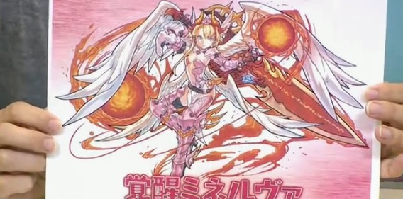 2014y09m12d_202952055