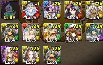 2016y06m12d_123428811