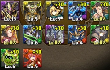 2017y08m01d_120313113