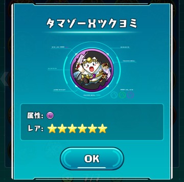 ss01