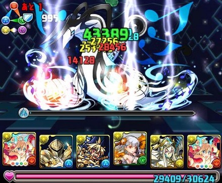 レジェロンテ降臨ノーコン攻略パーティ14