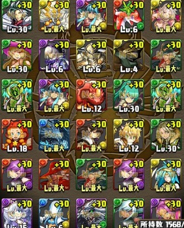 ゴッドフェス16