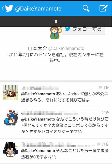 846632cbf8fee2a44325fdabb123a7e9