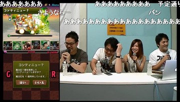 2015y09m19d_123406720