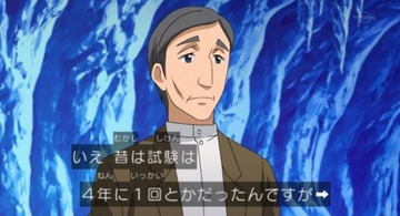 2016y08m15d_200604958