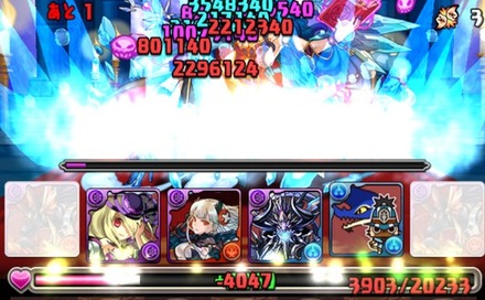 インディゴ降臨ノーコン攻略6