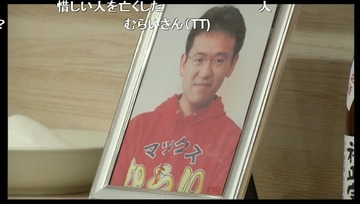 2016y03m05d_135533488