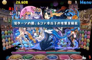 2019y02m20d_220101625