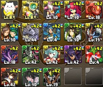 ゴッドフェス14