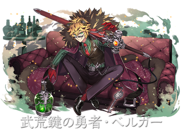 thumbnail image